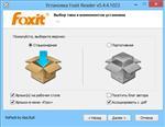   Foxit Reader 5.5.0.1227 Rus RePack/Portable ( )